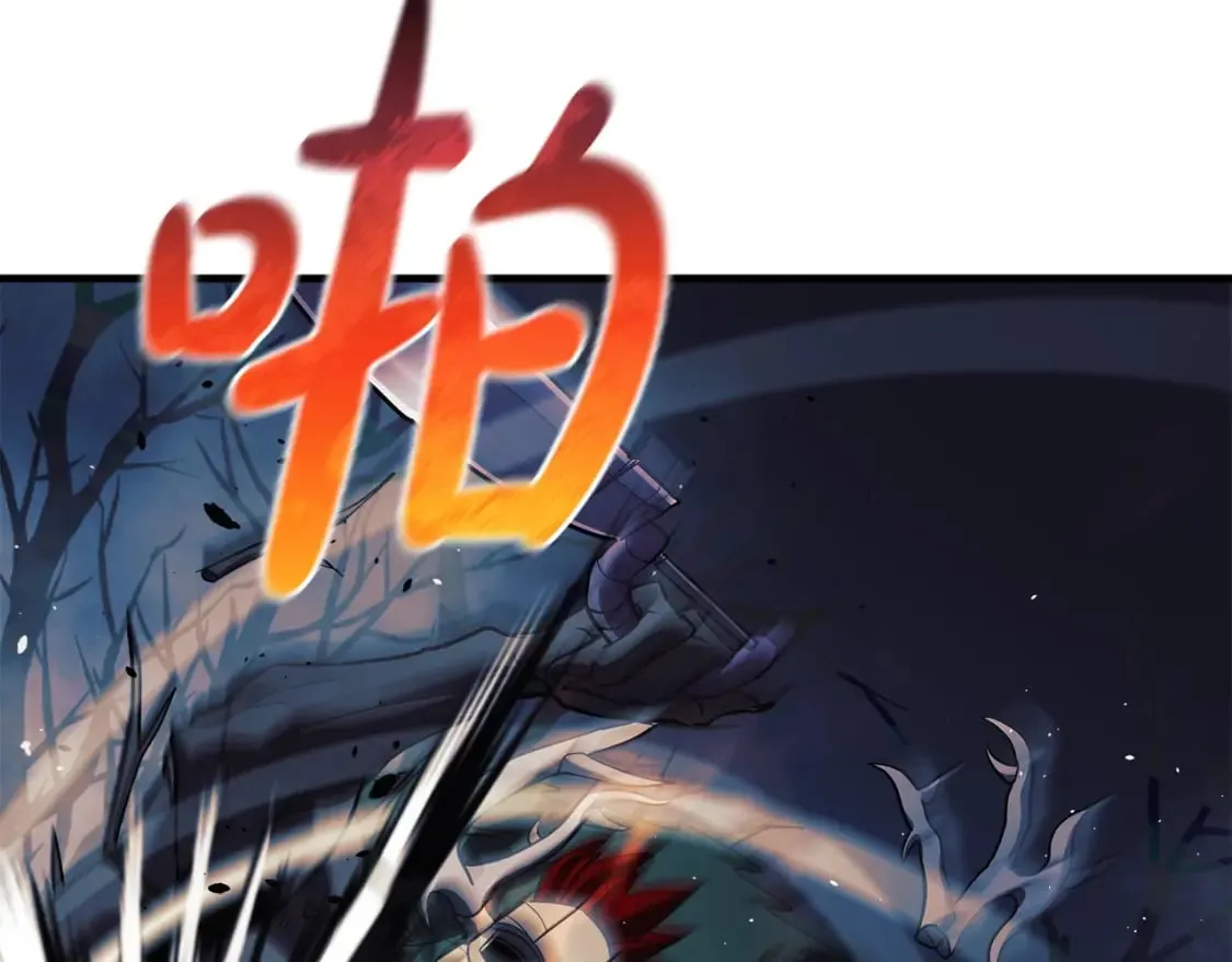 第37话 地面BOSS 第212页