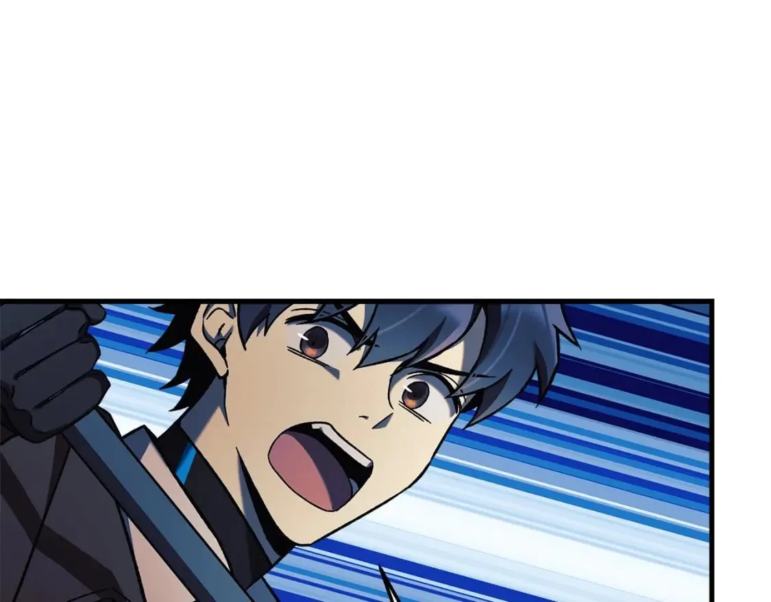 第38话 开启任务 第58页