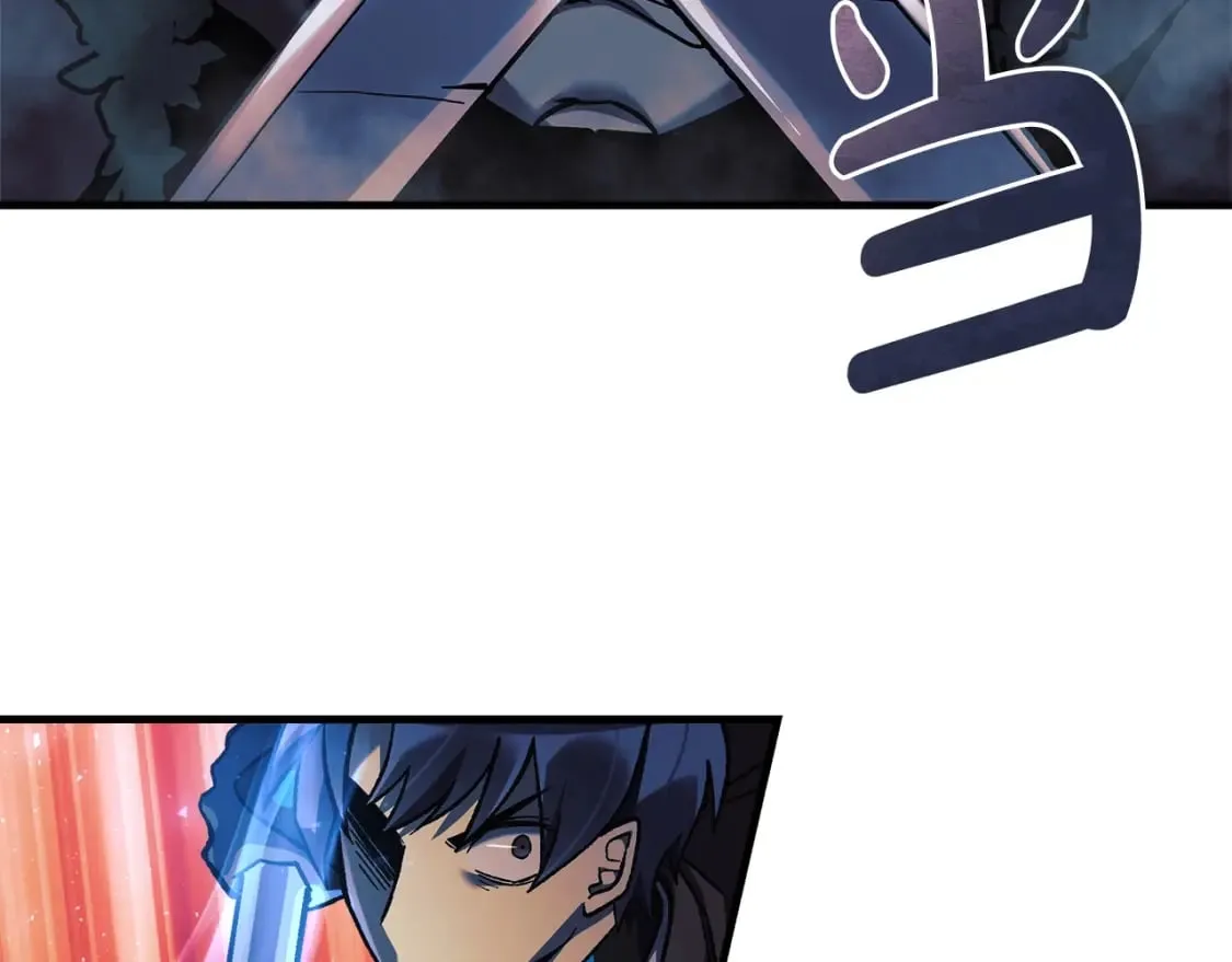 第38话 开启任务 第69页