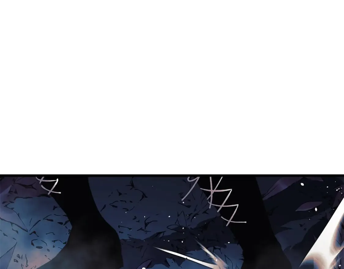 第38话 开启任务 第83页