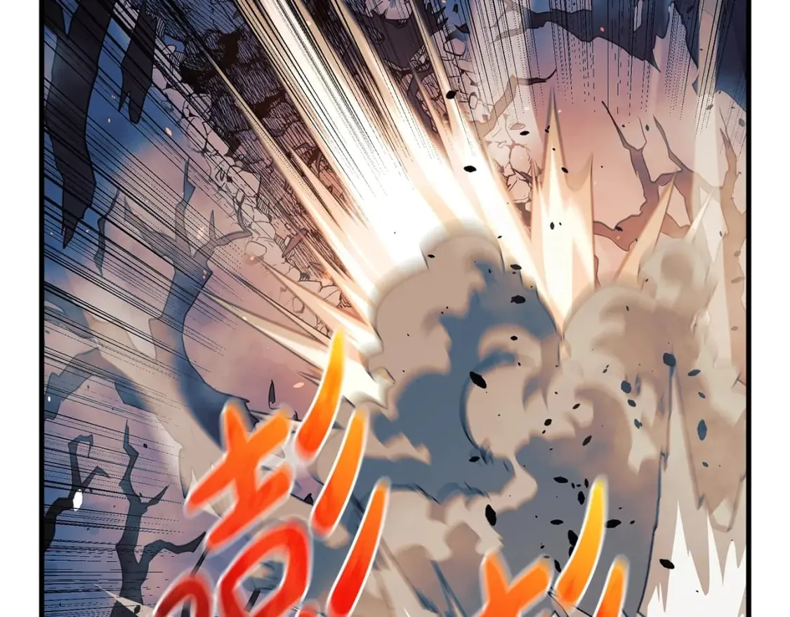 第38话 开启任务 第104页
