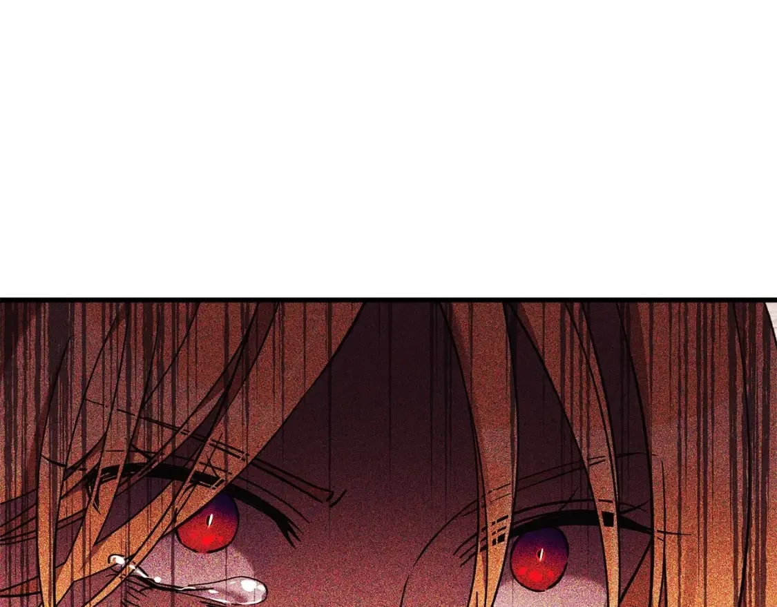 第40话 陛下戒指 第11页