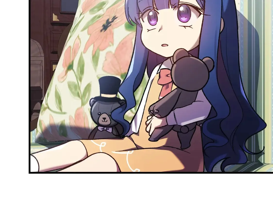 第40话 陛下戒指 第14页