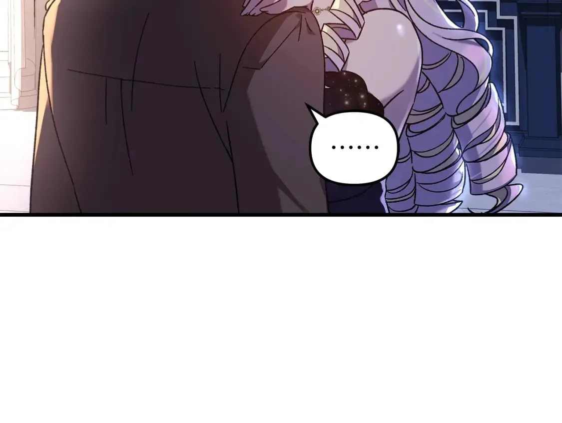 第40话 陛下戒指 第60页