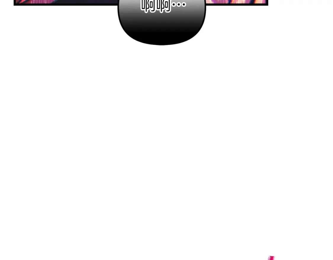 第40话 陛下戒指 第76页