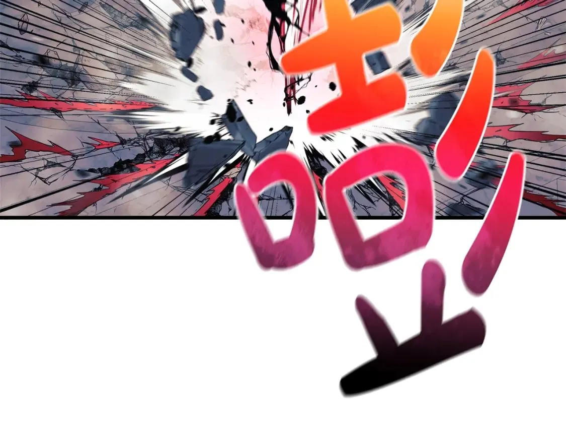 第40话 陛下戒指 第93页