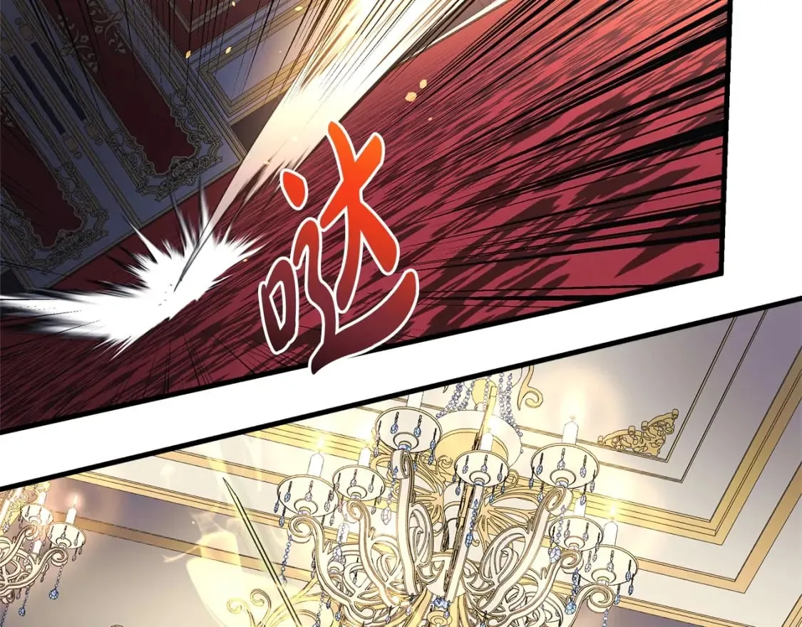 第39话 您终于回来了 第23页