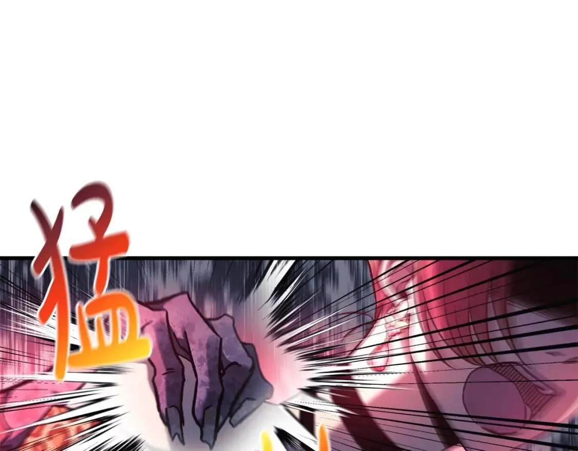 第39话 您终于回来了 第34页