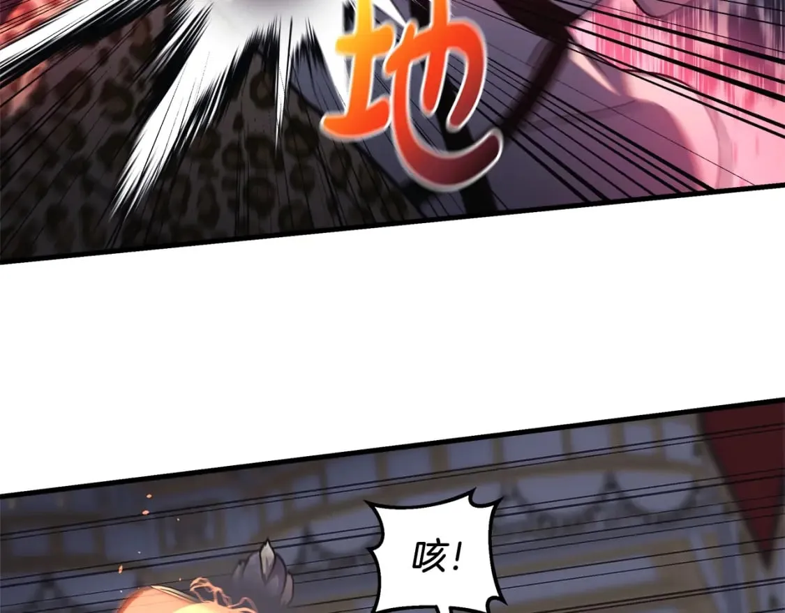 第39话 您终于回来了 第35页