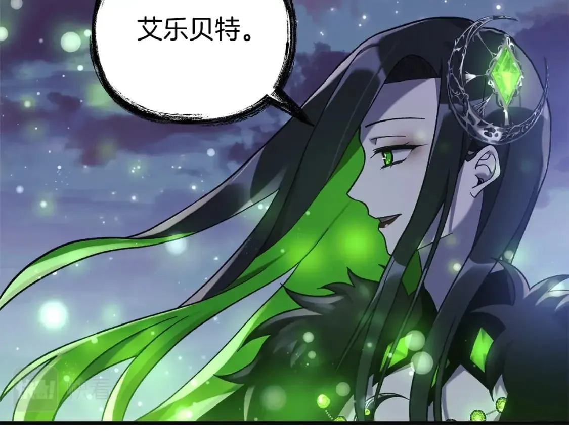 第39话 您终于回来了 第89页