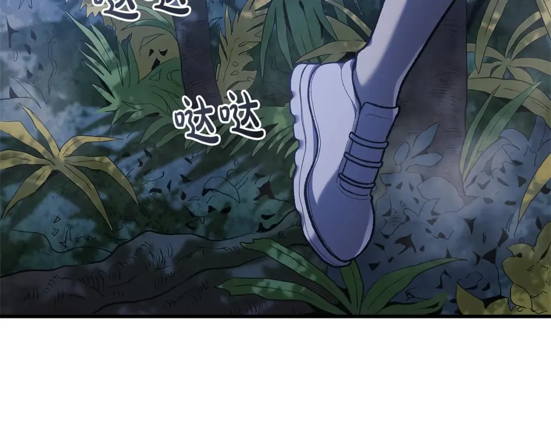 第39话 您终于回来了 第127页