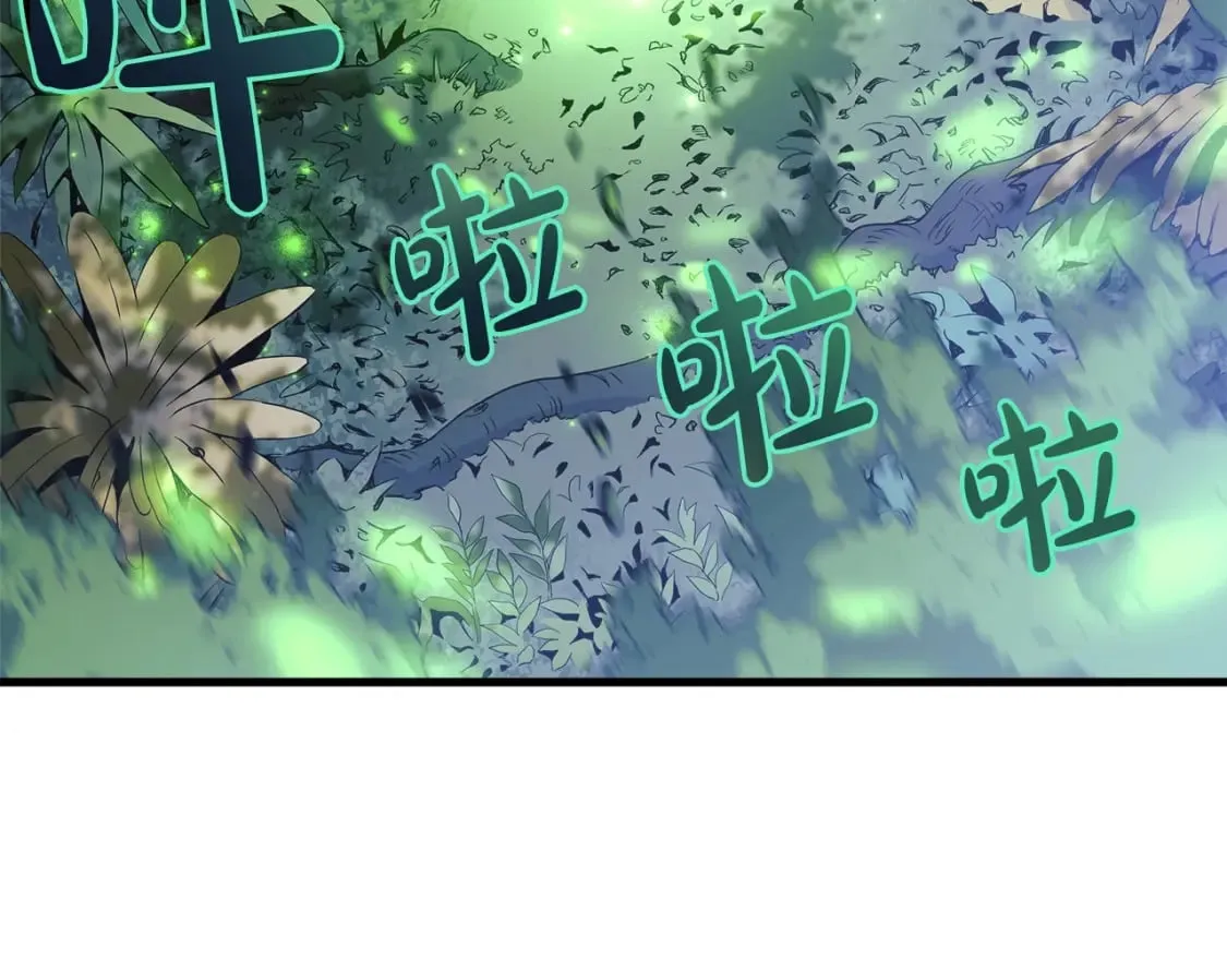 第39话 您终于回来了 第138页
