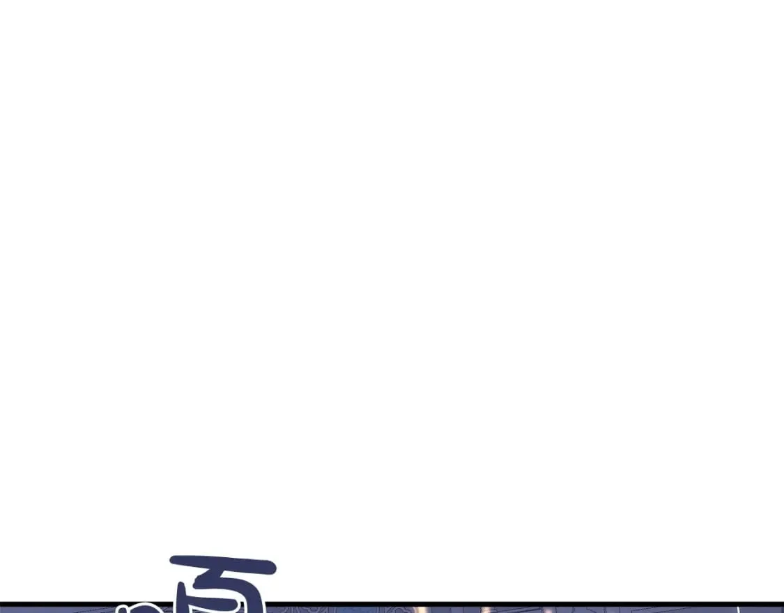 第39话 您终于回来了 第178页