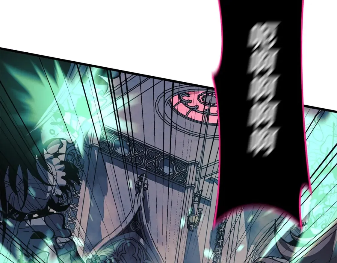 第41话 魔力耗尽 第7页
