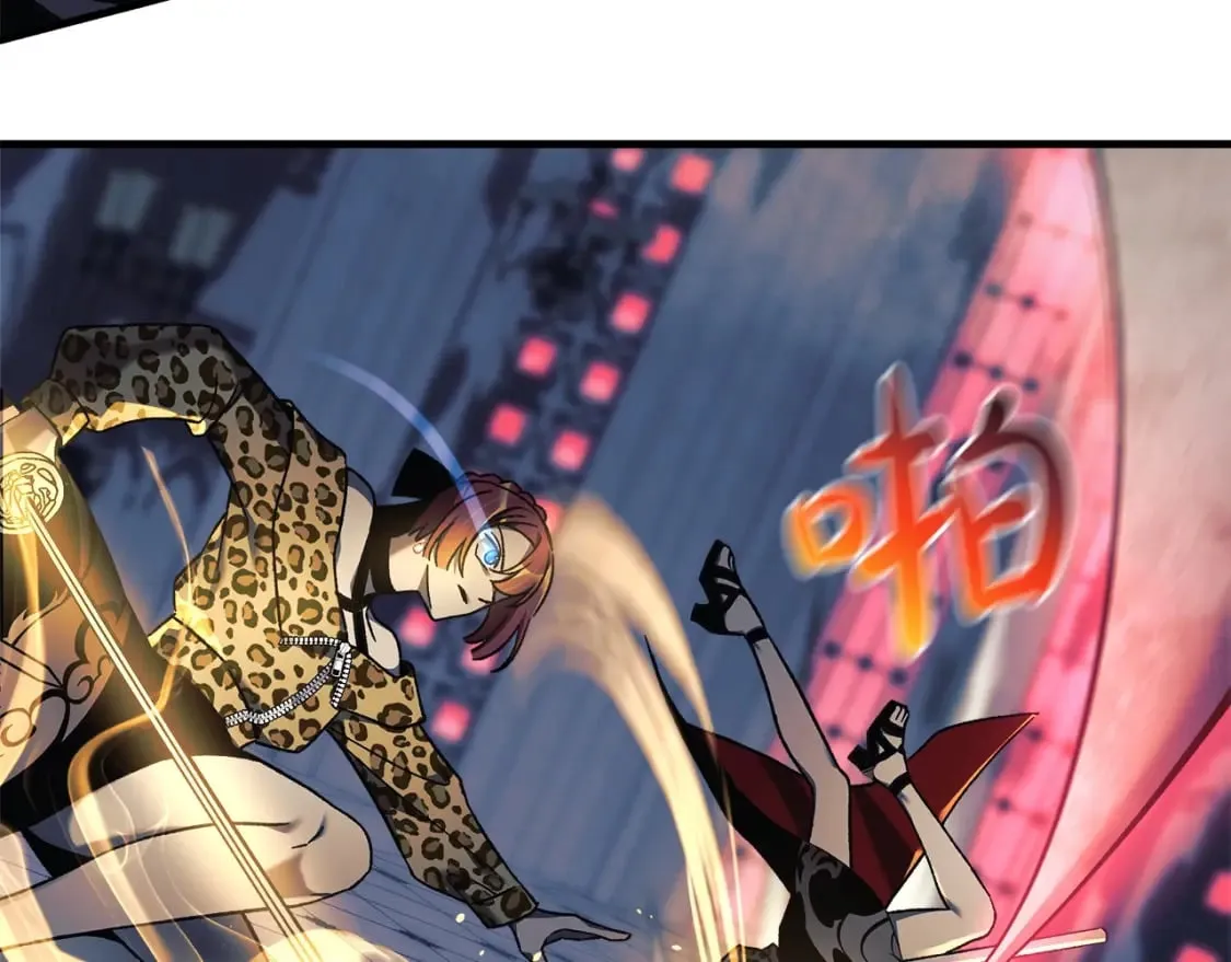 第41话 魔力耗尽 第18页