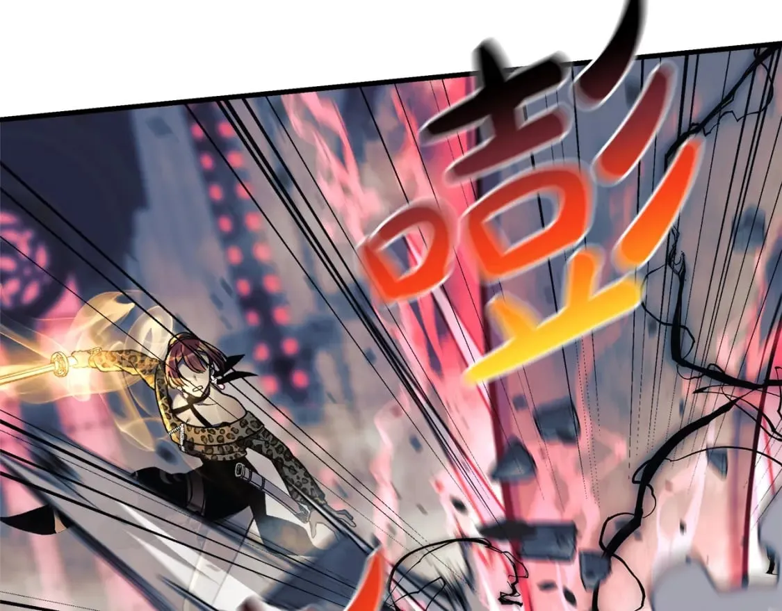 第41话 魔力耗尽 第20页