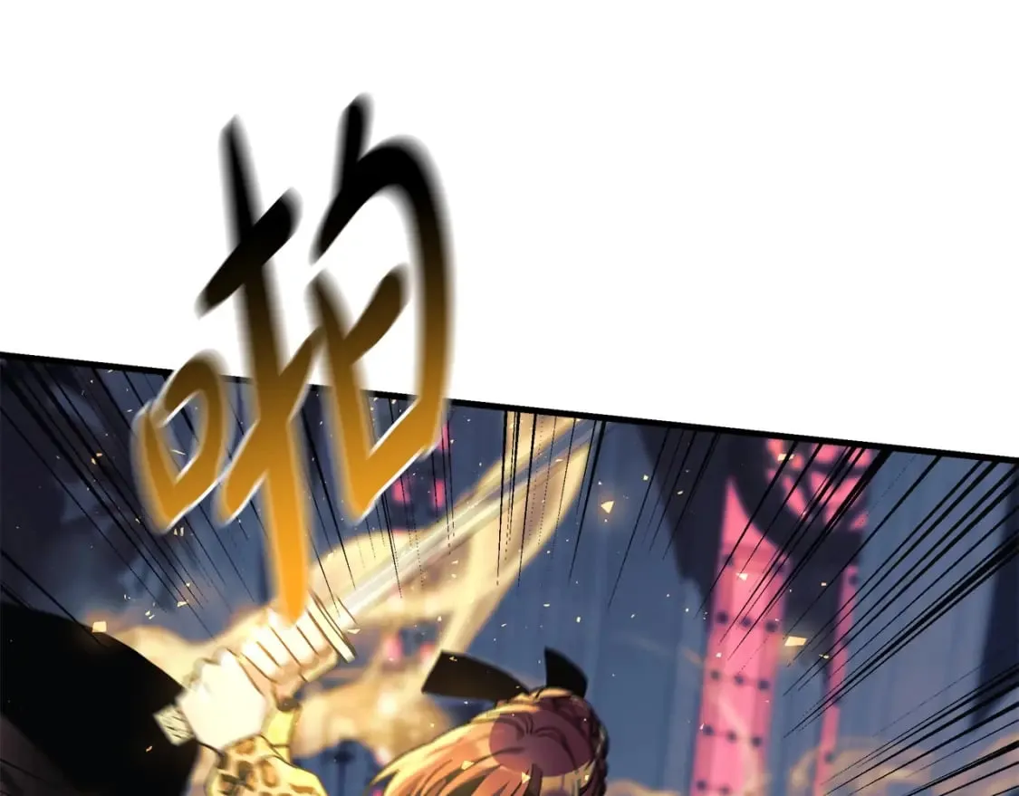 第41话 魔力耗尽 第39页