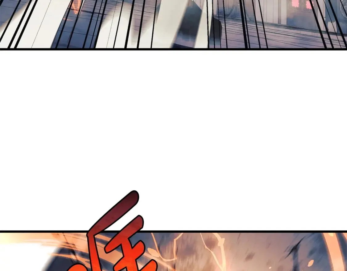 第41话 魔力耗尽 第60页