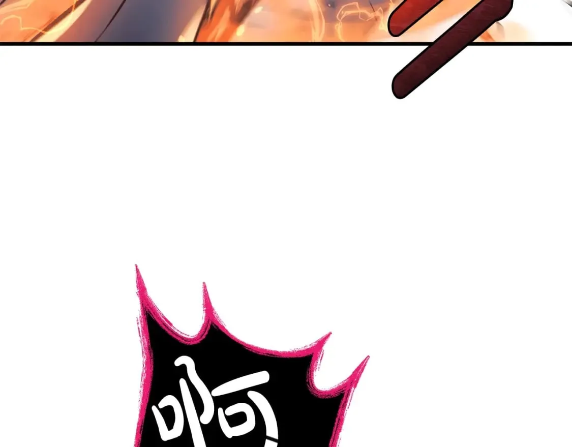 第41话 魔力耗尽 第62页