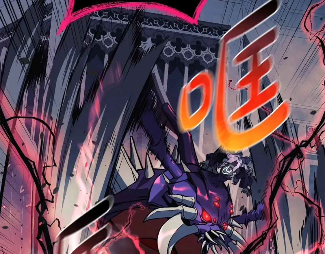 第41话 魔力耗尽 第79页