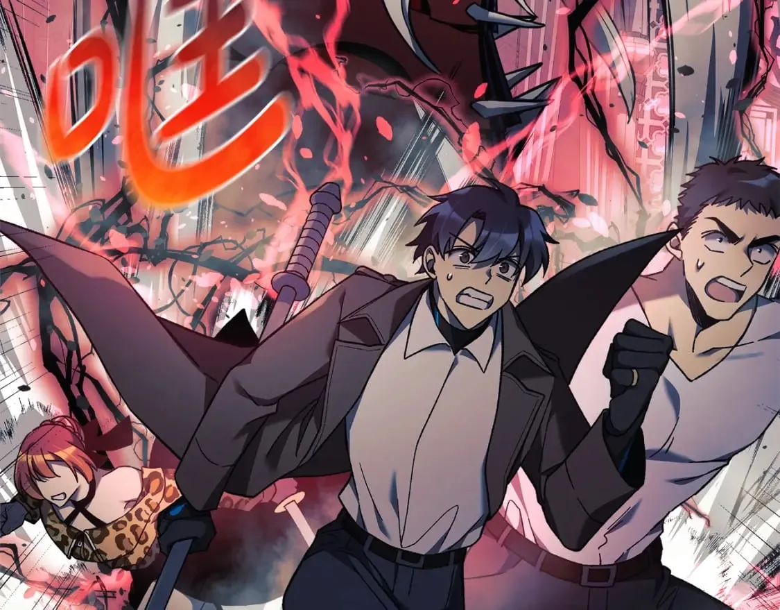 第41话 魔力耗尽 第80页