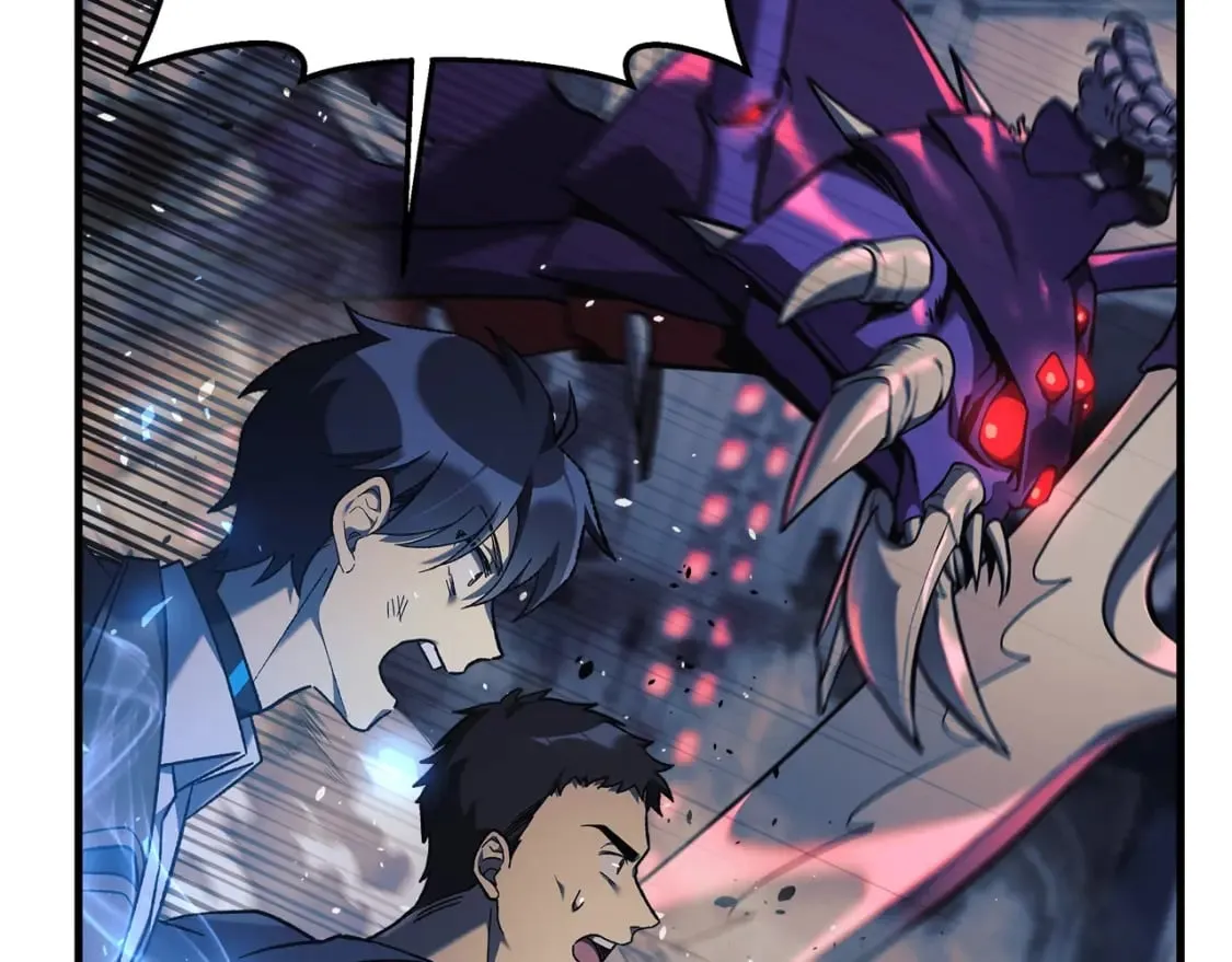 第41话 魔力耗尽 第102页