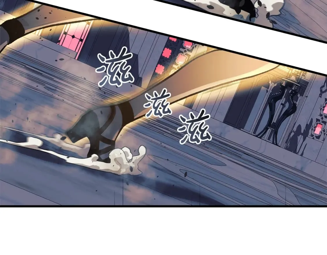 第41话 魔力耗尽 第115页