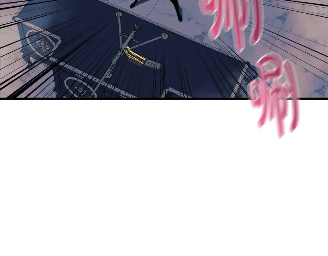 第41话 魔力耗尽 第124页