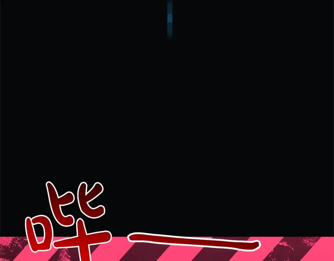 第42话 开启剧本任务 第161页