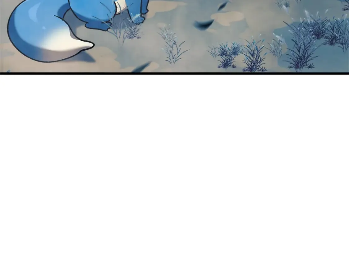 第43话 神秘女孩 第7页