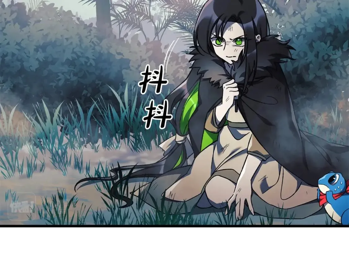 第43话 神秘女孩 第17页