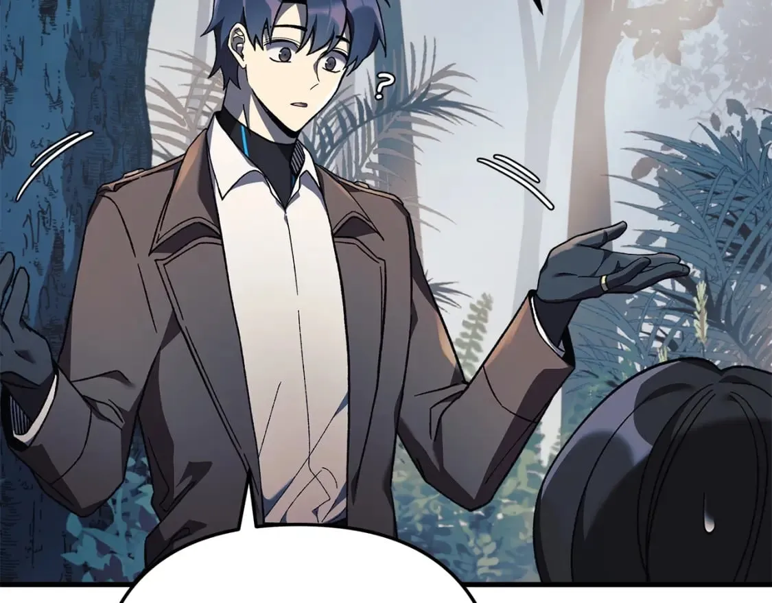 第43话 神秘女孩 第89页