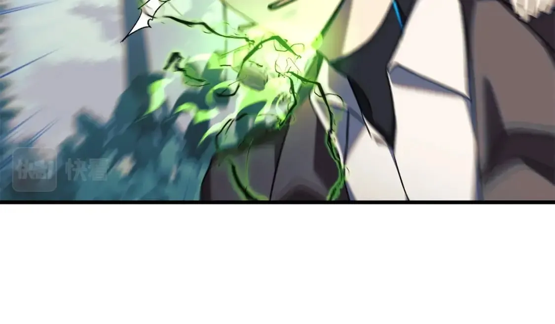 第43话 神秘女孩 第120页