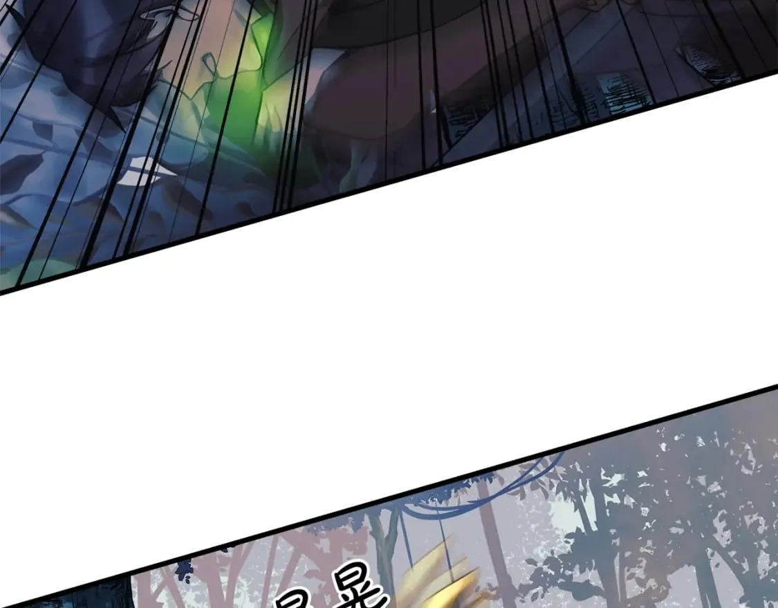 第43话 神秘女孩 第123页