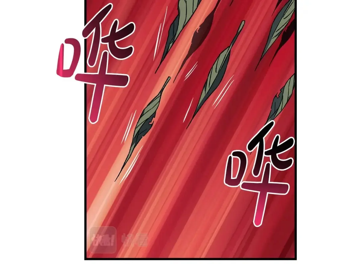第43话 神秘女孩 第157页
