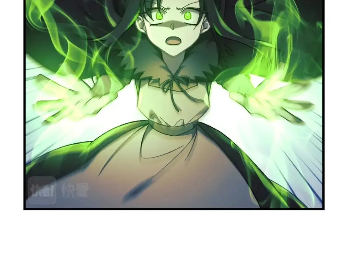 第43话 神秘女孩 第173页