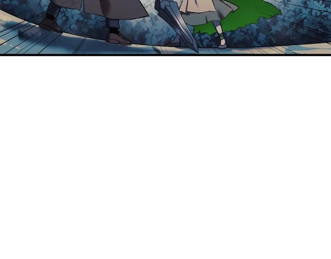 第44话 艾乐贝特 第8页