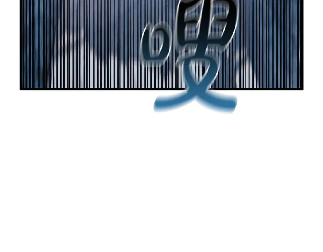第44话 艾乐贝特 第28页