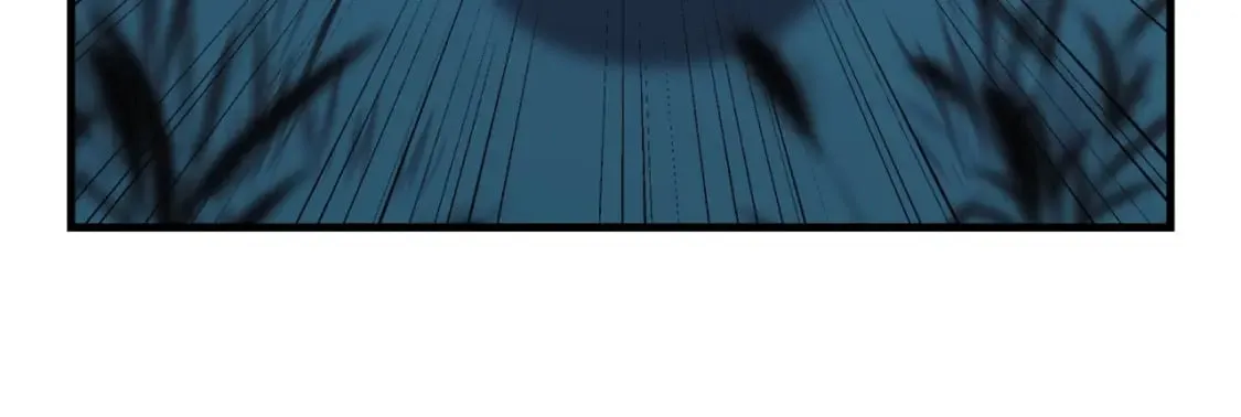第44话 艾乐贝特 第33页