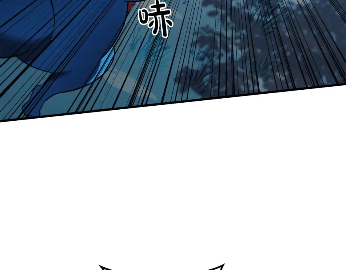 第44话 艾乐贝特 第36页