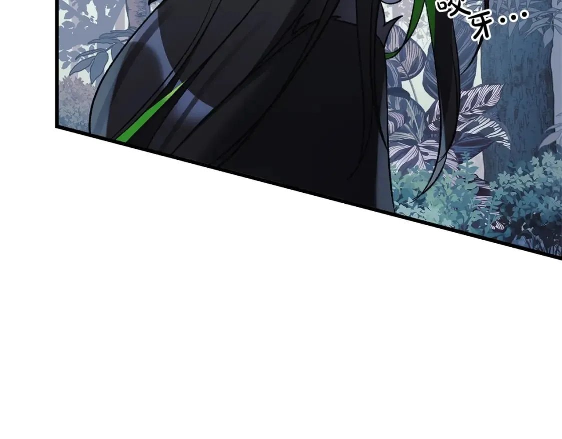 第44话 艾乐贝特 第127页