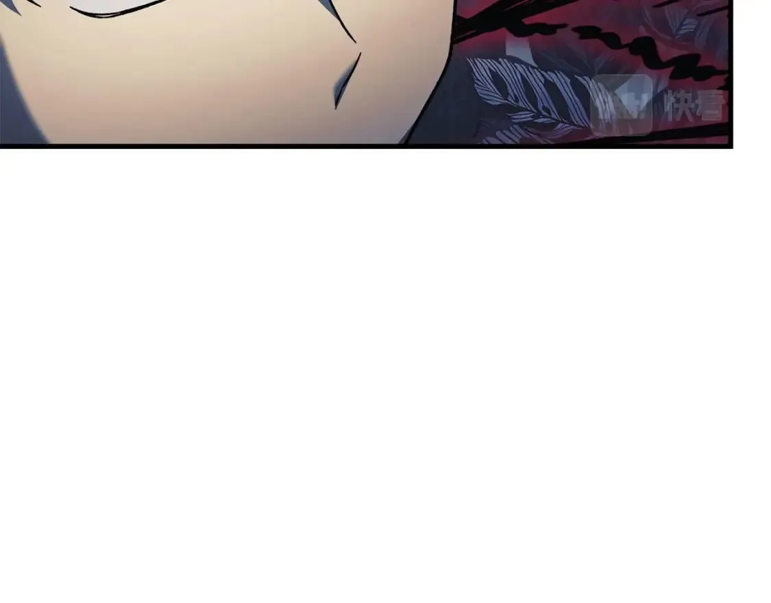 第44话 艾乐贝特 第150页