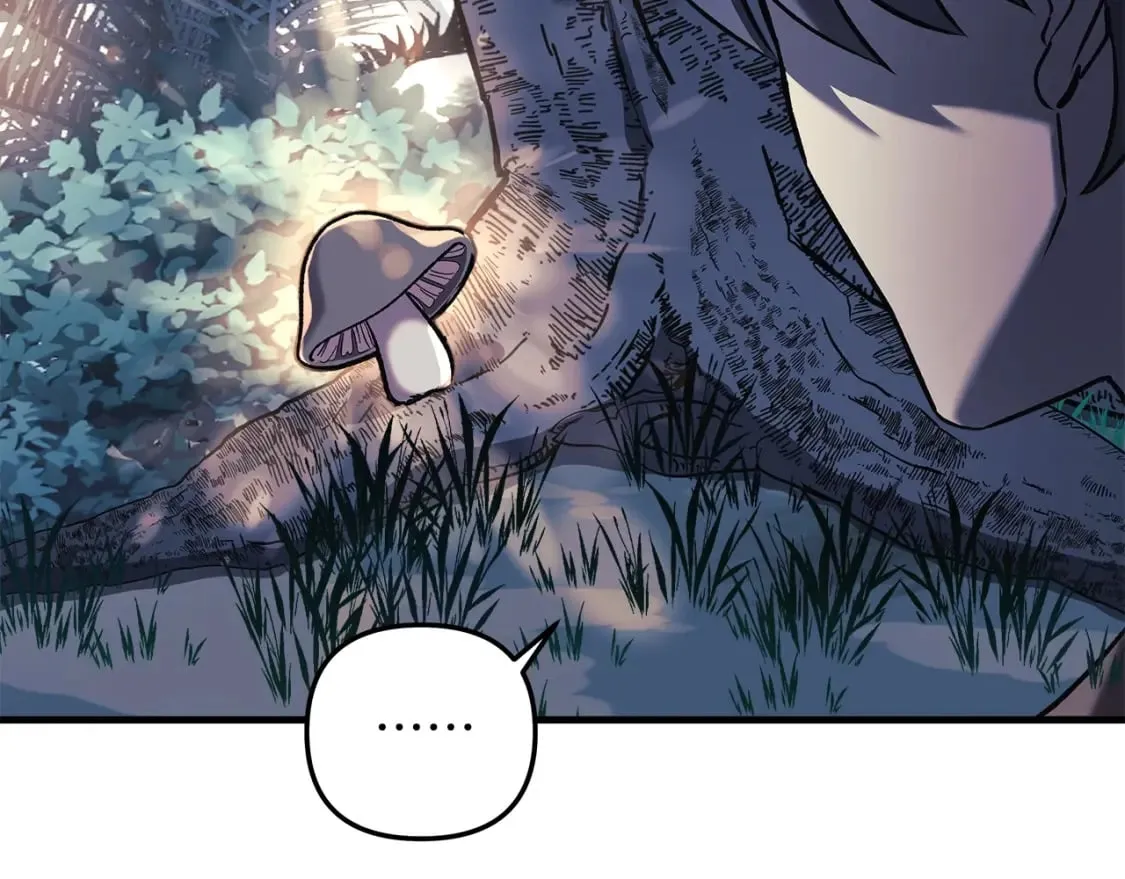 第45话 骑士 第32页