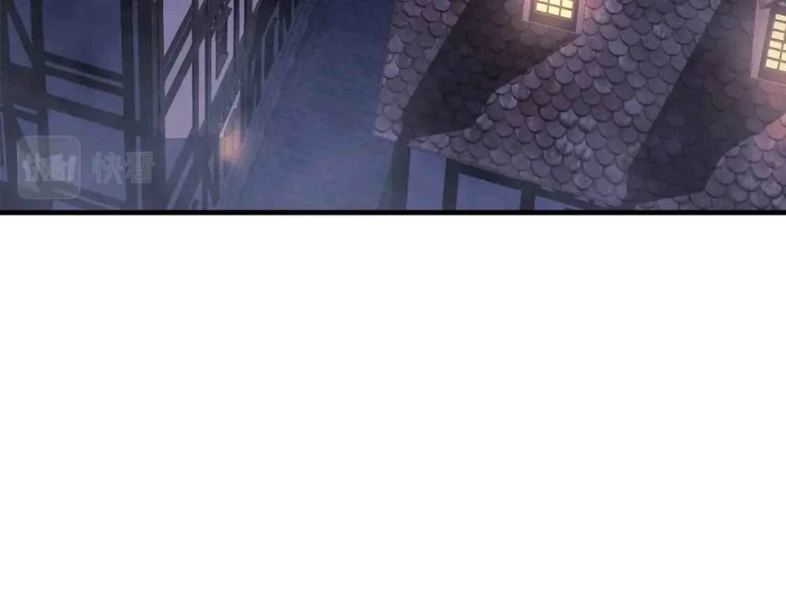 第45话 骑士 第42页