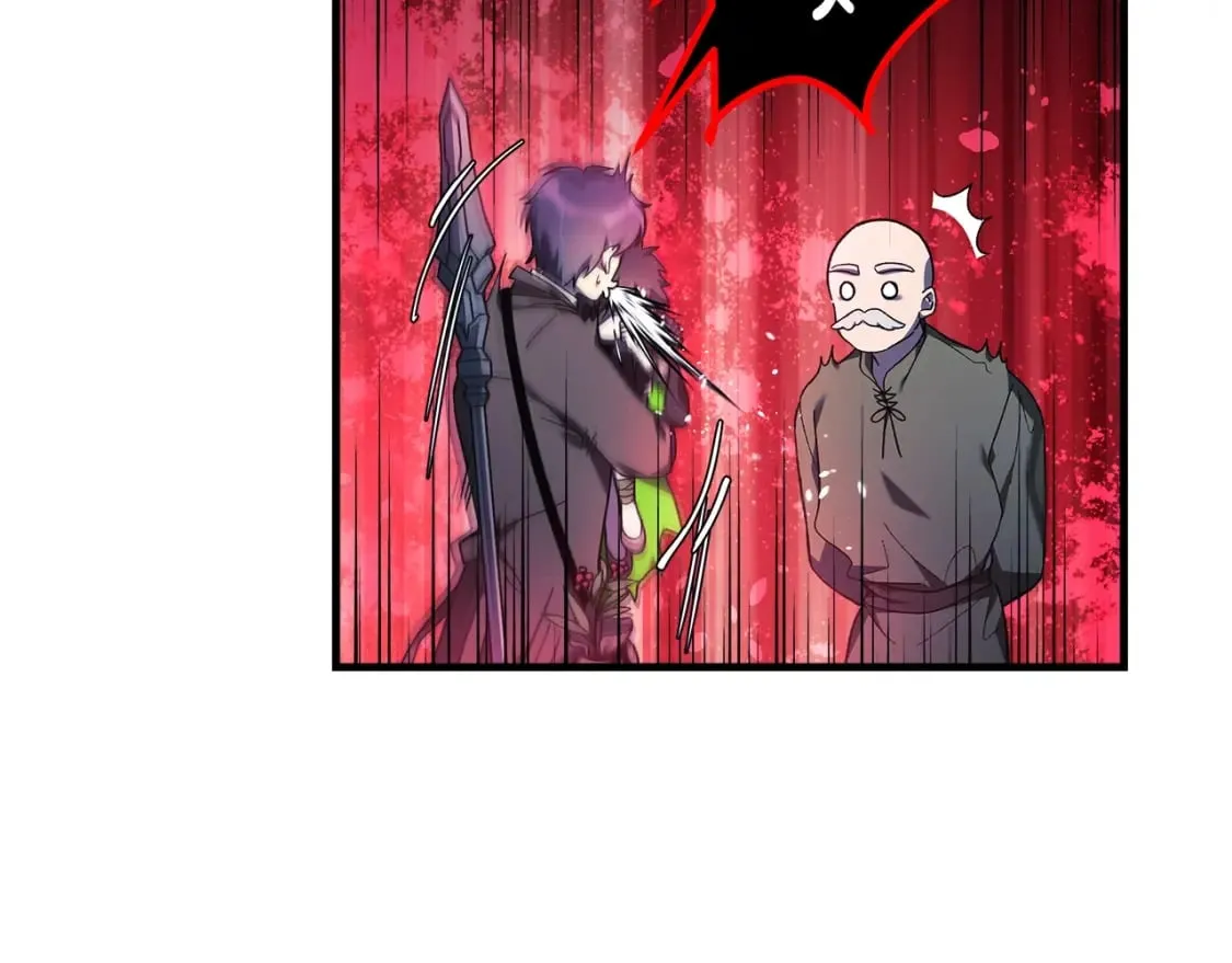 第45话 骑士 第75页