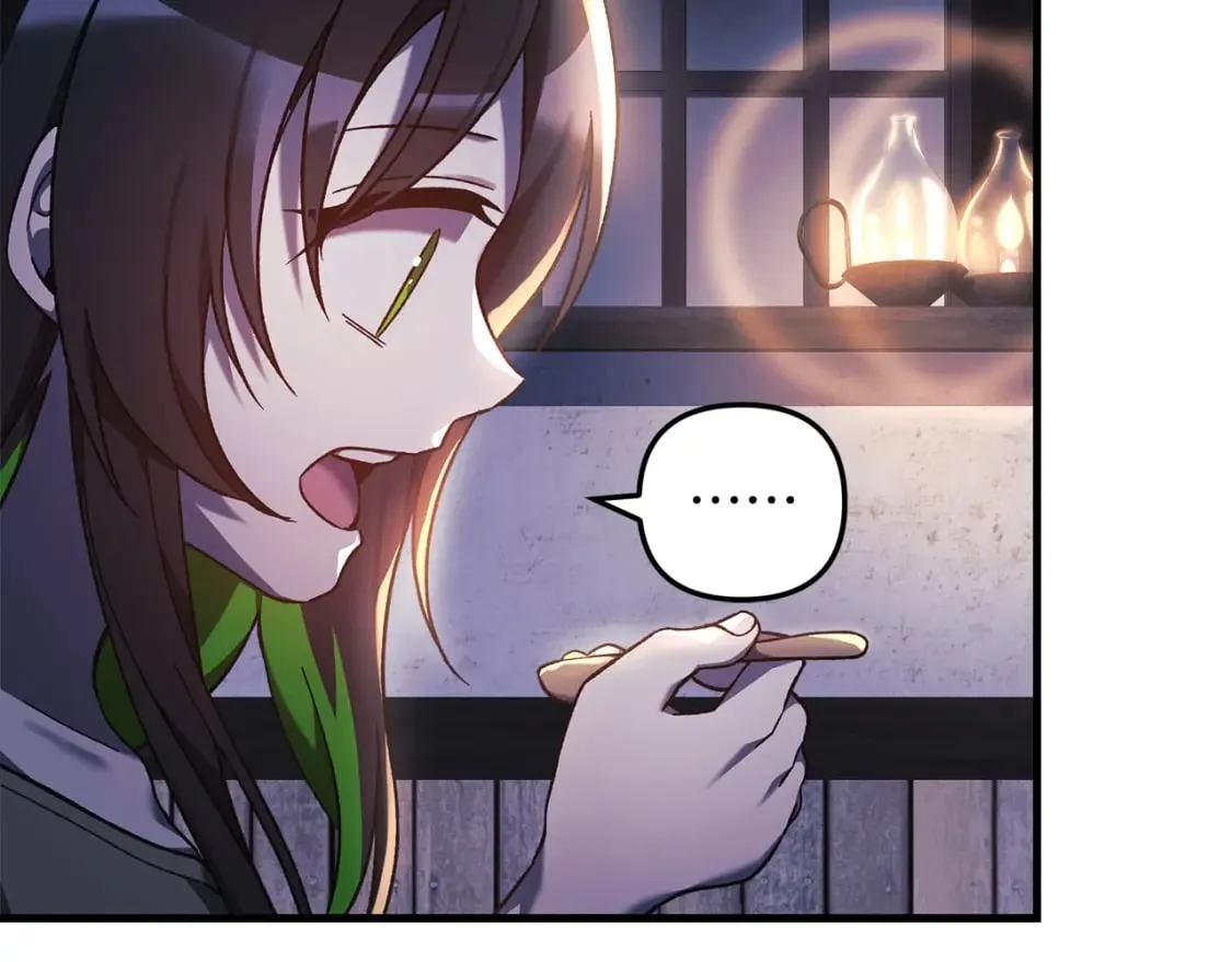 第45话 骑士 第105页