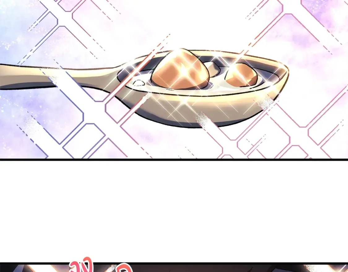 第45话 骑士 第122页