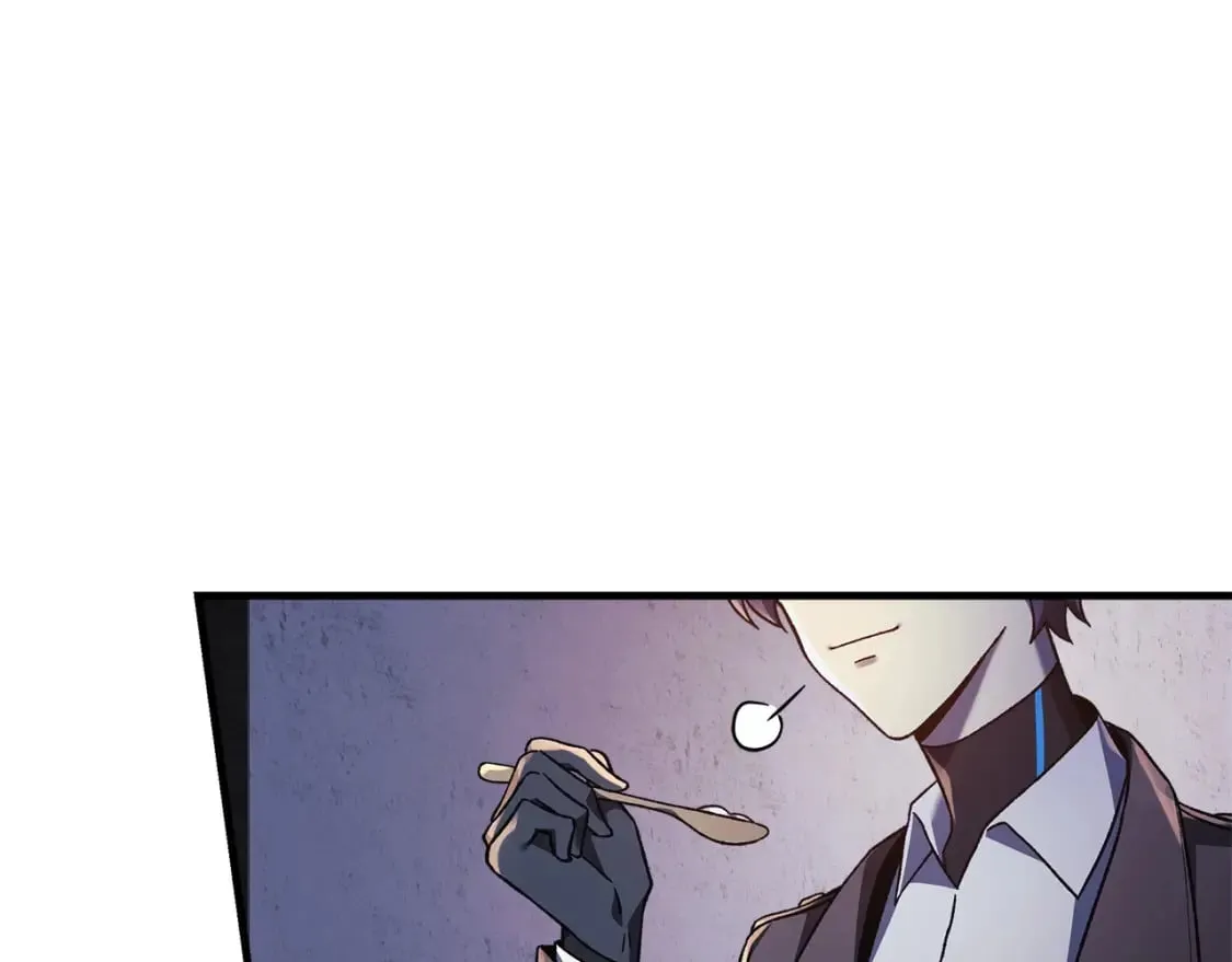 第45话 骑士 第125页