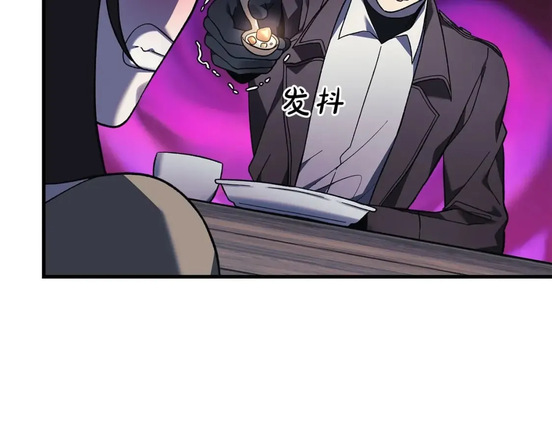第45话 骑士 第136页
