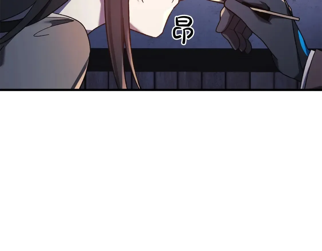 第45话 骑士 第140页